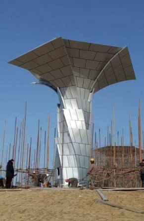 工程應(yīng)用案例展示